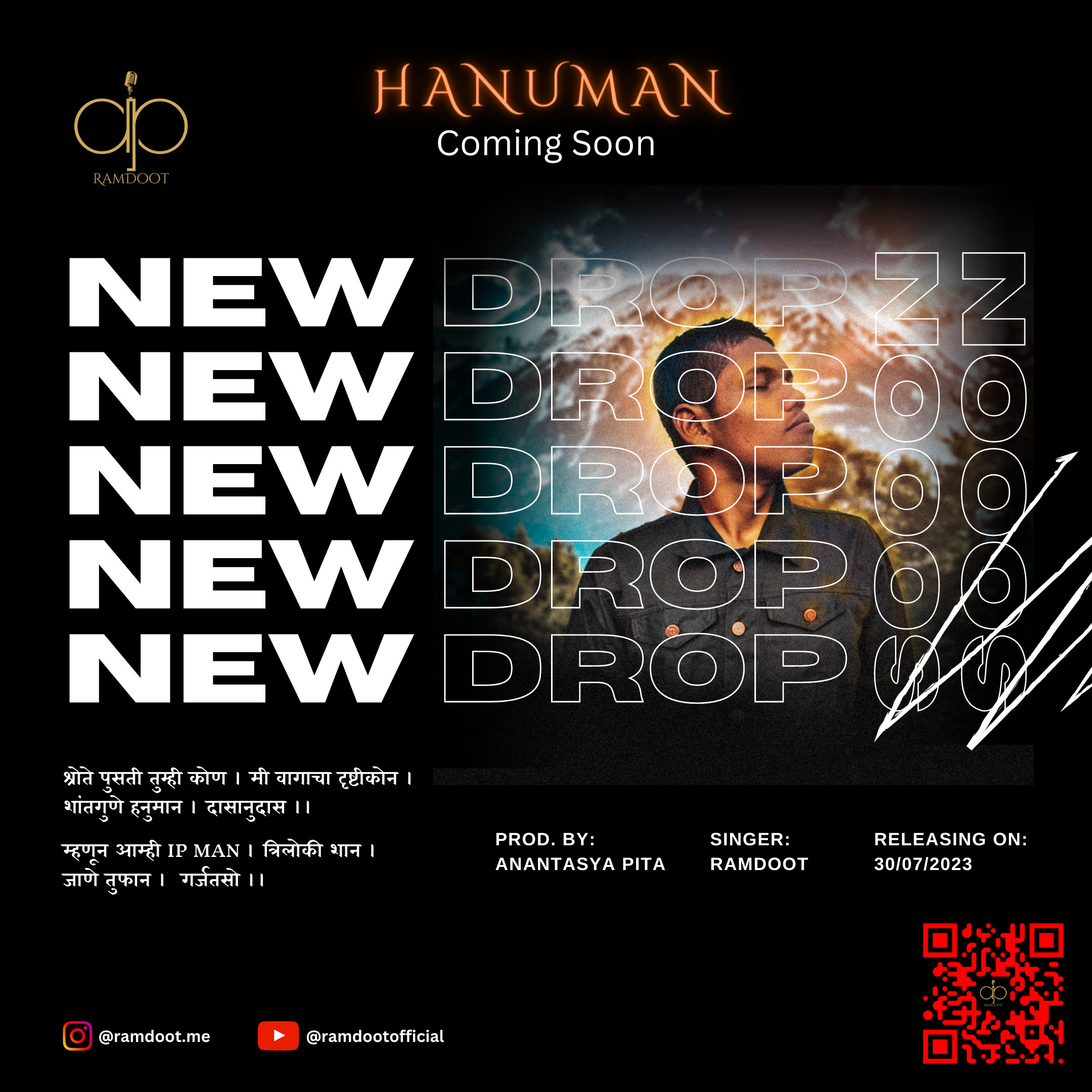 RamDoot Shashwad Basavaraj Babalgaon, Shashwad Babalgaon, Shashwad, GGM IPMAN ASIA, ggm ipman asia, GGM_IPMAN, ggm_ipman, Shashwad buva RamDasi, Ip Man Basavaraj Babalgaon, Ip Man Babalgaon, Shashwad buva RamDasi, Ip Man B Babalgaon, Shashwad (Ip Man) Basavaraj Babalgaon, Shashwad (Ip Man Babalgaon) Basavaraj Babalgaon